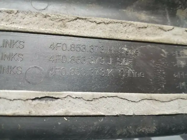 Audi A6 S6 C6 4F (2004 - 2008) 4F0853376E Обшивка порога — фото 10