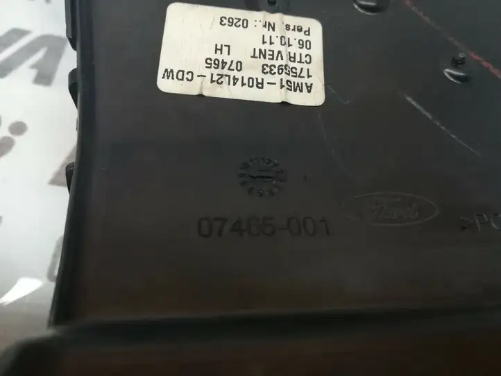 Ford C-MAX II (2010 - 2015) AM51-R014L21-CDW Боковой воздушный дефлектор — фото 5