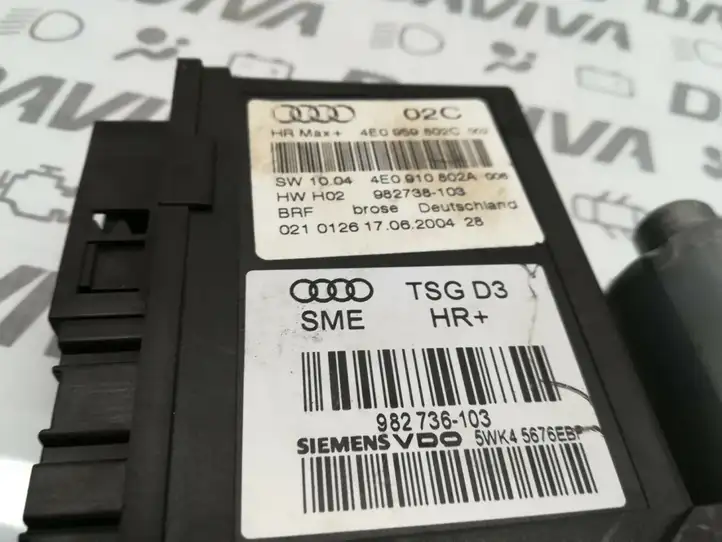 Audi (2011 - 2016) 4E0959802C Стеклоподъемник задней двери — фото 4