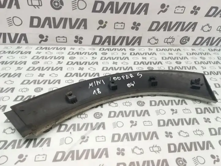 Mini One Cooper R50-53 (2000 - 2012) 1505865LH Накладка колесной арки — фото 2