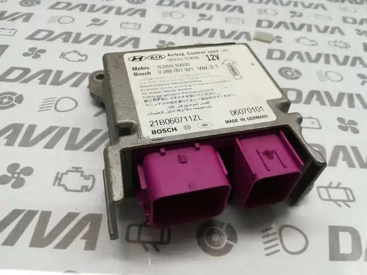 Kia Carens II (2006 - 2012) 959101D600 Блок управления SRS — фото 1