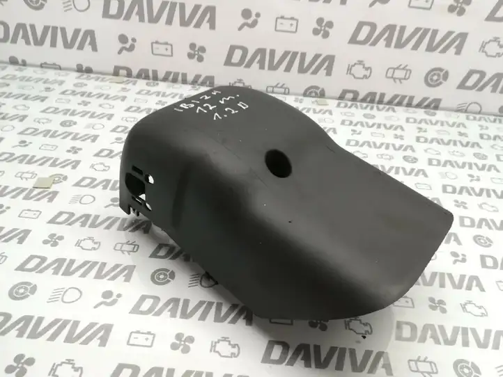 Seat Ibiza IV (6J,6P) (2008 - 2017) 6J0858559 Обшивка рулевой колонки — фото 3