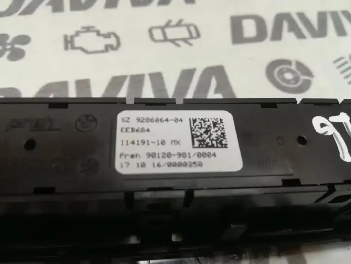 BMW X5 F15 (2013 - 2017) 9286064 Включатель регулировки высоты / жесткости ходовой части — фото 4