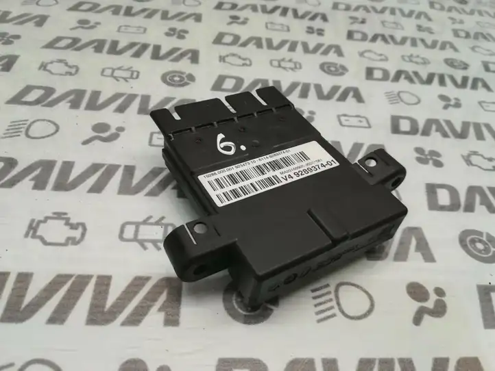 BMW X5 F15 (2013 - 2017) 9289374 Прочие блоки управления — фото 1