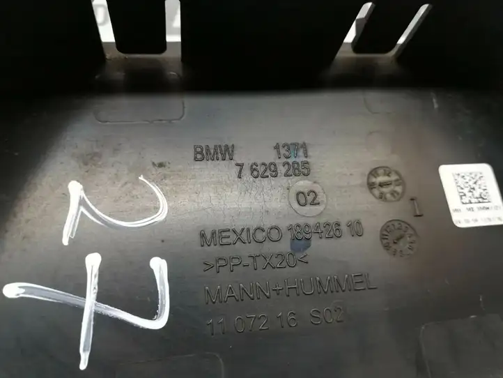 BMW X5 F15 (2013 - 2017) 7629285 Прочие детали салона — фото 4