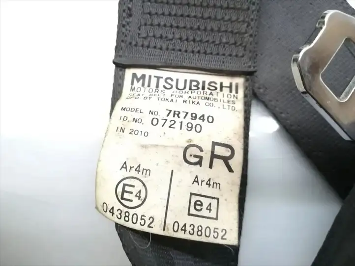 Mitsubishi Lancer VIII (2007 - 2011) 7R7940 Задний ремень безопасности — фото 5