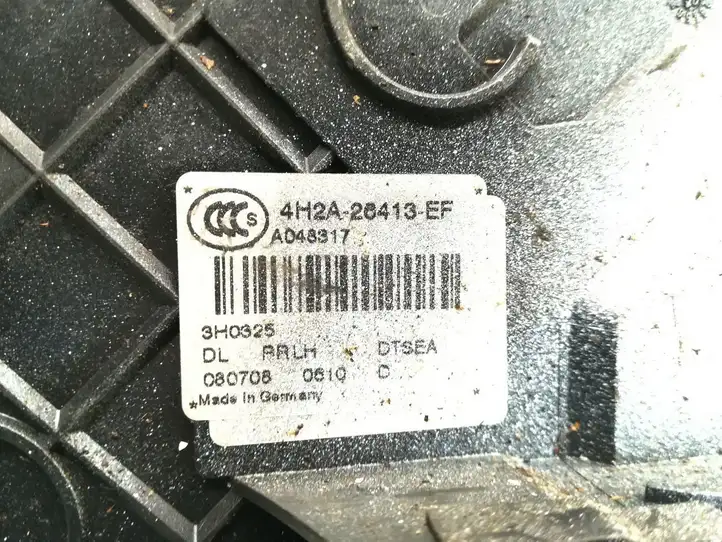 Land Rover Discovery 3 - LR3 (2004 - 2009) 4H2A-26413-EF Замок задней двери — фото 5