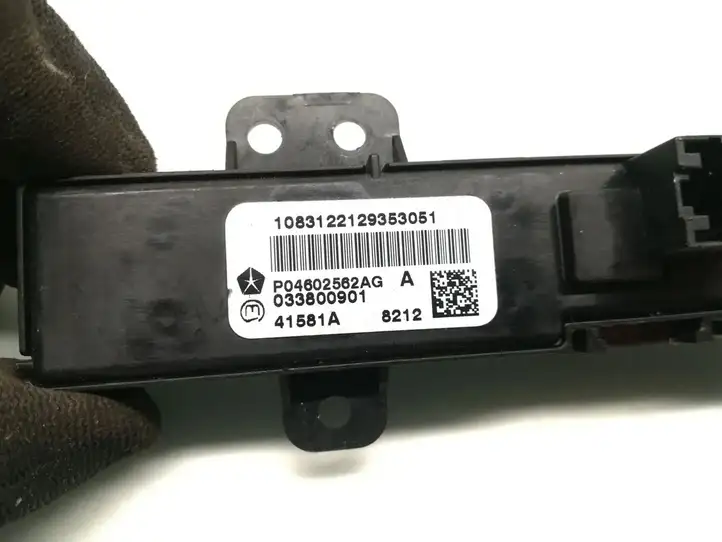 Dodge Journey (2007 - 2011) P04602562AG Включатель аварийных фонарей — фото 5