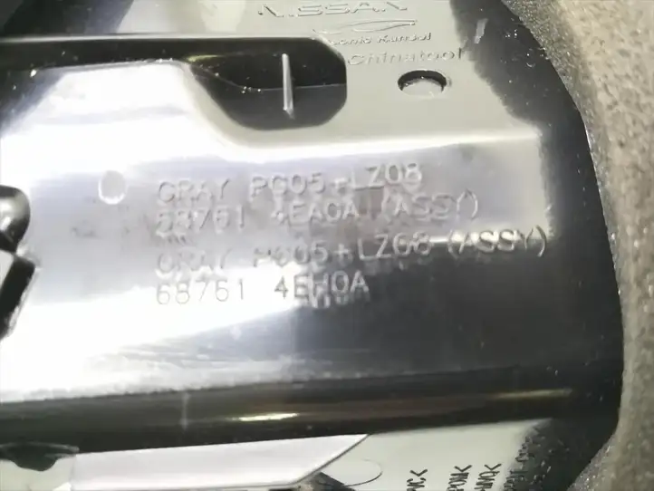 Nissan Qashqai (2013 - 2017) 68761-4EA0A Боковой воздушный дефлектор — фото 5