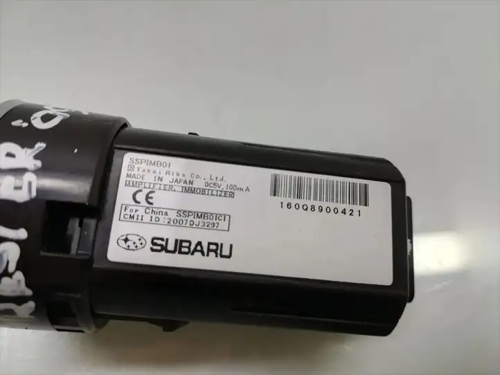 Subaru Forester SH (2008 - 2013) 15A8543 Включатель зажигания и стартера — фото 4