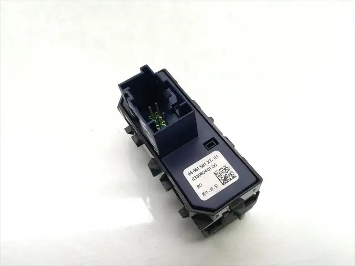 Ford Kuga II (2013 - 2019) 96661581XT Кнопка ESP — фото 3