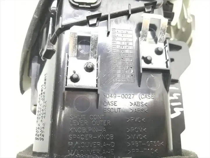 Nissan Qashqai (2013 - 2017) 3049-0027 Боковой воздушный дефлектор — фото 5