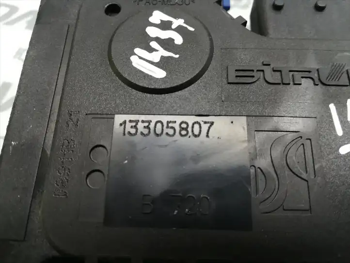 Opel Corsa D (2010 - 2014) 13305807 Педаль акселератора — фото 5
