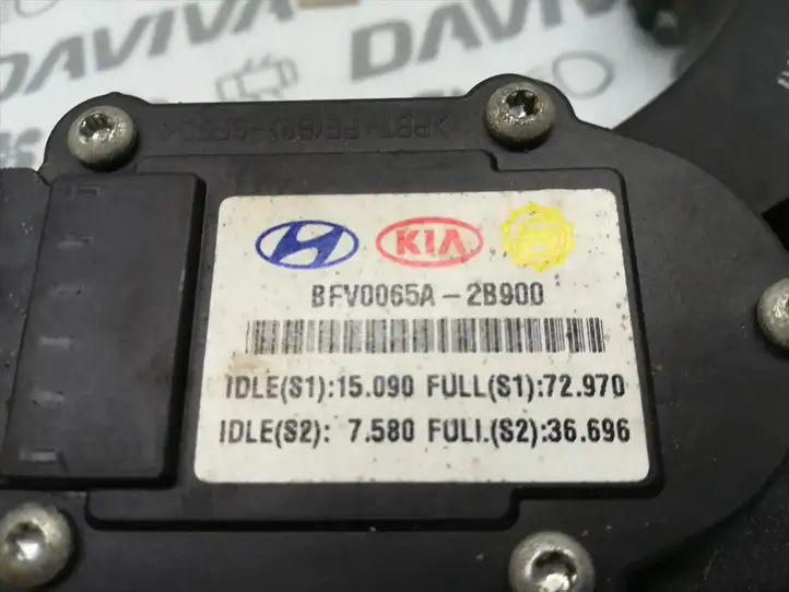 Hyundai Santa Fe (2005 - 2009) 0065A-2B900 Педаль акселератора — фото 5