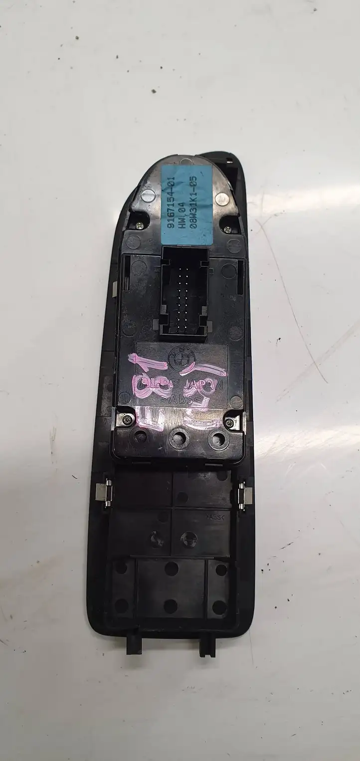 BMW 1 E81 E87 (2004 - 2011) 9167154 Кнопка стеклоподъемников — фото 2
