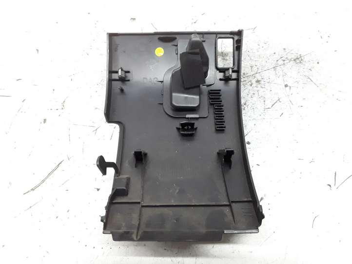 Peugeot 207 (2006 - 2009)  9650073577 Крышка ящика предохранителей
