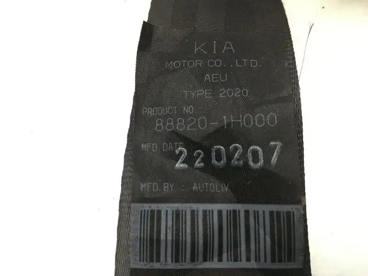 Kia Ceed (2006 - 2010) 88820-1H000 Передний ремень безопасности — фото 5