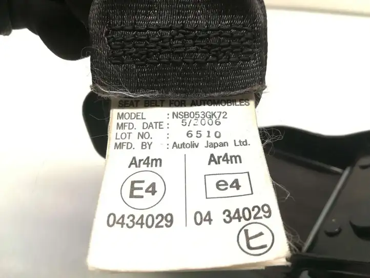 Honda FR-V (2004 - 2009) NSB053GK72 Задний ремень безопасности — фото 5