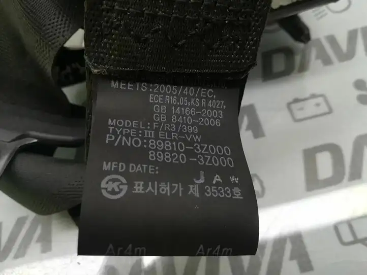 Hyundai i40 (2011 - ) 898103Z000 Задний ремень безопасности — фото 4