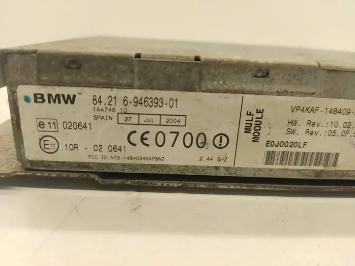 BMW 5 E60 E61 (2004 - 2010) 6946393 Прочие блоки управления — фото 3