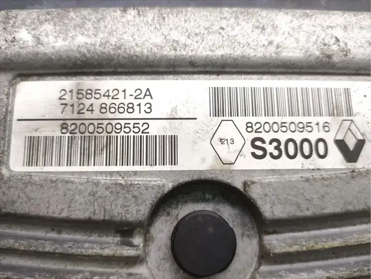 Renault Scenic II - Grand scenic II (2003 - 2006) 8200509516 Блок управления двигателем (ЭБУ) — фото 5