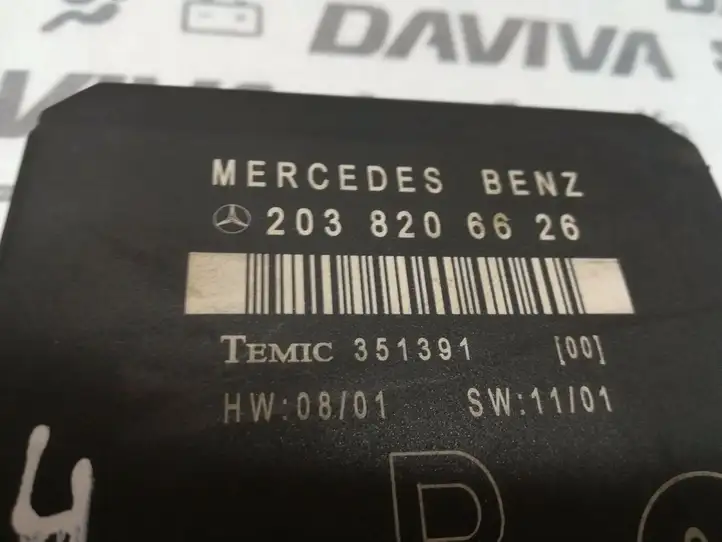 Mercedes-Benz C W203 (2000 - 2007) 2038206626 Блок управления дверью — фото 3
