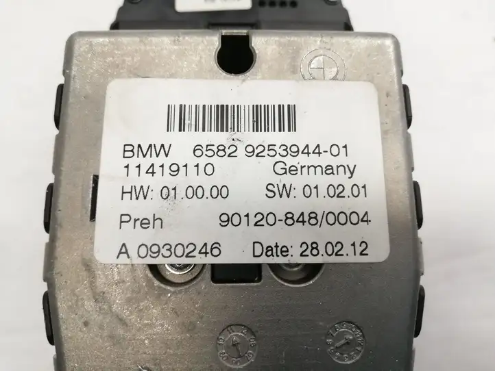 BMW X3 F25 (2010 - 2017) 9253944 Контроллер мультимедийной системы — фото 4