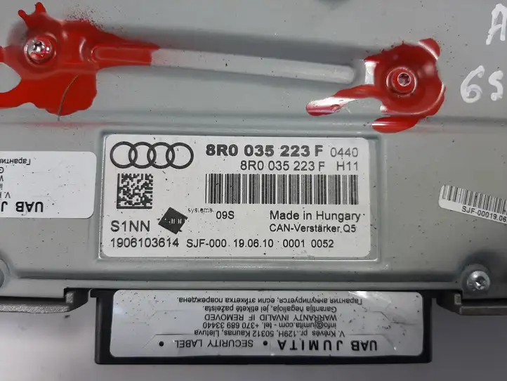 Audi A5 8T 8F (2007 - 2011) 8R0035223F Усилитель звука — фото 3