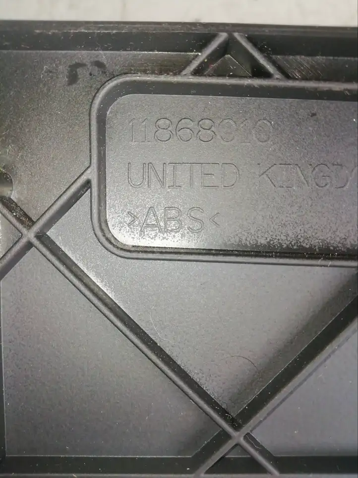 Land Rover Range Rover L322 (2005 - 2009) 11868010 Прочие детали салона — фото 1
