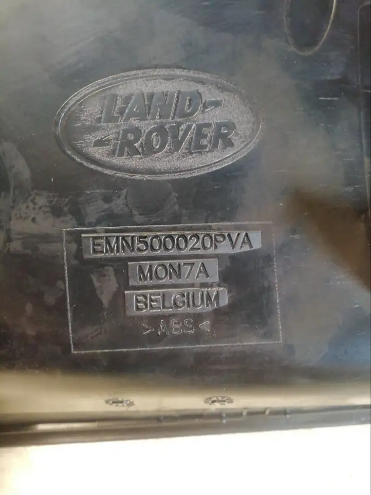 Land Rover Range Rover L322 (2005 - 2009) EMN500020PVA Прочие детали салона — фото 3