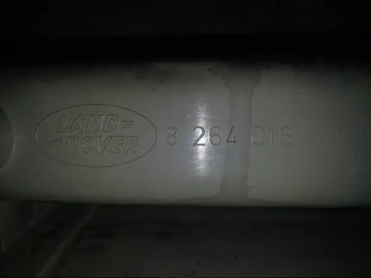Land Rover Range Rover L322 (2005 - 2009) 8 264 016 Прочие детали салона — фото 4