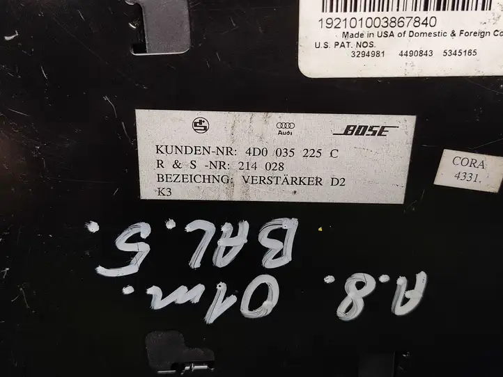 Audi A8 S8 D2 4D (1999 - 2002) 4D0035225C Усилитель звука — фото 2