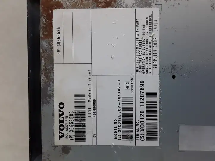 Volvo V60 (2010 - 2013) P30659583 Усилитель звука — фото 3