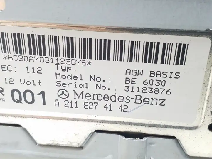 Mercedes-Benz E W211 (2002 - 2009) A2118274142 Усилитель звука — фото 6