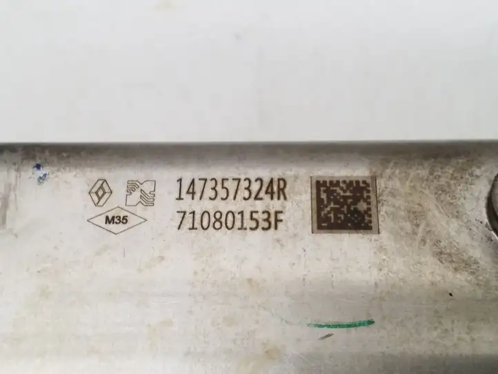 Nissan Qashqai (2013 - 2017) 147357324R Охладитель клапана EGR — фото 7