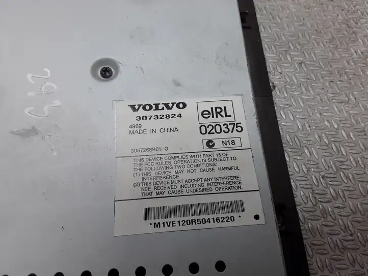 Volvo V50 (2004 - 2008) 30732824 Усилитель звука — фото 2