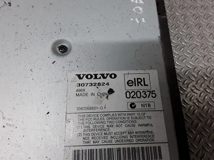 Volvo V50 (2004 - 2008) 30732824 Усилитель звука — фото 2
