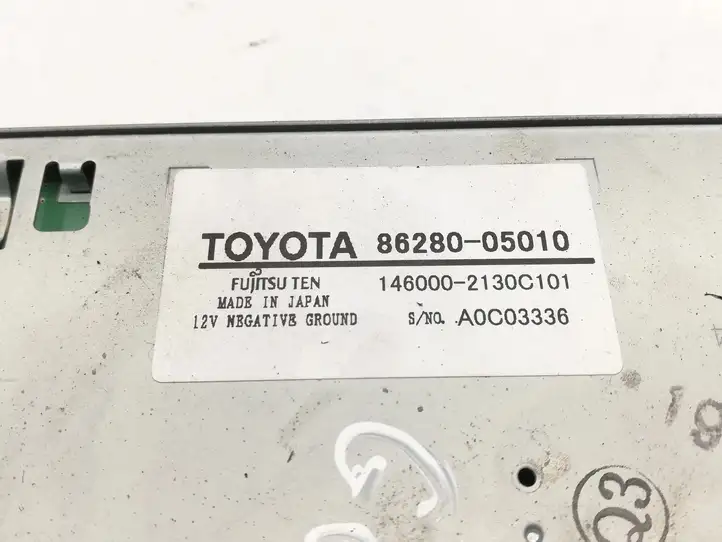 Toyota Avensis T270 (2009 - 2012) 8628005010 Усилитель звука — фото 2