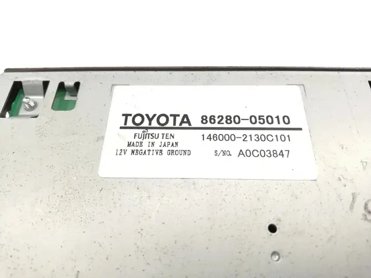 Toyota Avensis T270 (2009 - 2012) 8628005010 Усилитель звука — фото 4