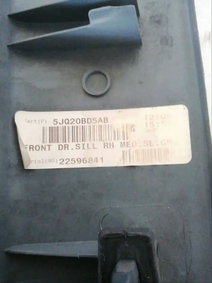 Jeep Grand Cherokee (WK) (2004 - 2010) 22596841 Прочие детали салона — фото 1