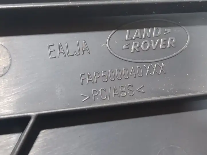 Land Rover Range Rover (2005 - 2009)  FAP500040XXX Другая деталь салона