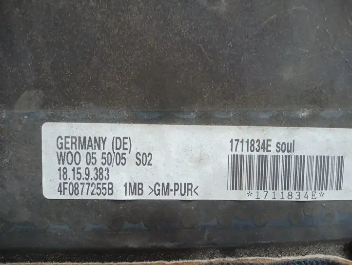 Audi A6 S6 C6 4F (2004 - 2008) 4F0877255B Прочие детали салона — фото 3