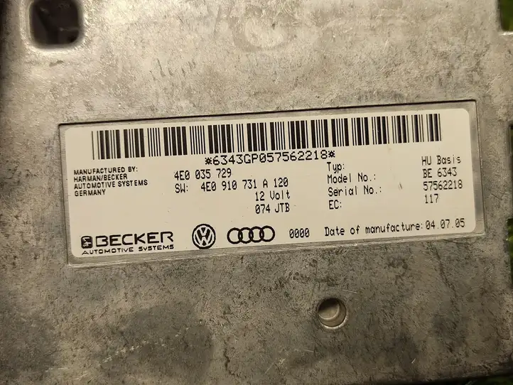 Audi A8 S8 D3 4E (2005 - 2007) 4E0035729 Контроллер мультимедийной системы — фото 2