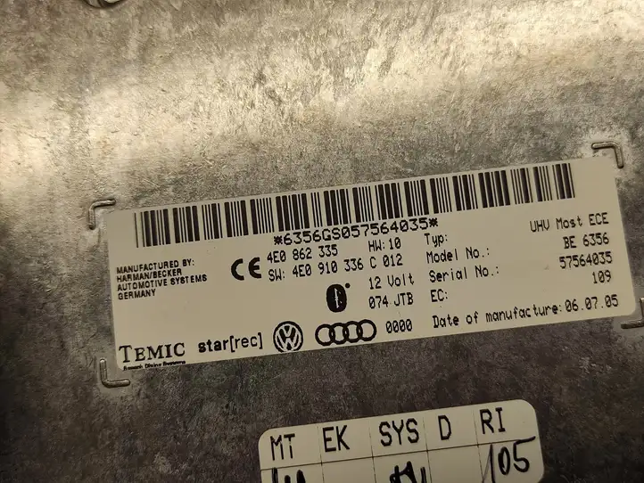 Audi A8 S8 D3 4E (2005 - 2007) 4E0862335 Контроллер мультимедийной системы — фото 2
