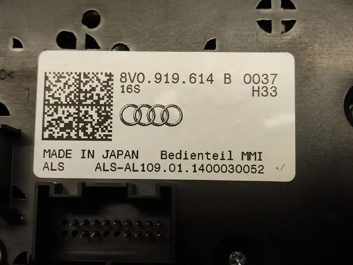 Audi A3/S3 8V (2012 - 2016) 8V0919614B Контроллер мультимедийной системы — фото 1