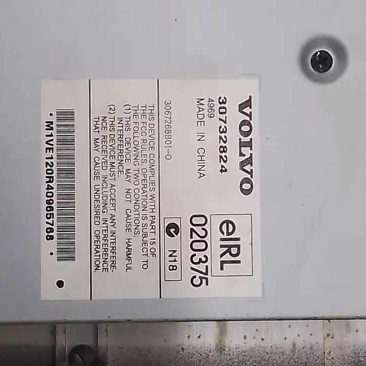 Volvo V50 (2004 - 2008) 30732824 Усилитель звука — фото 2