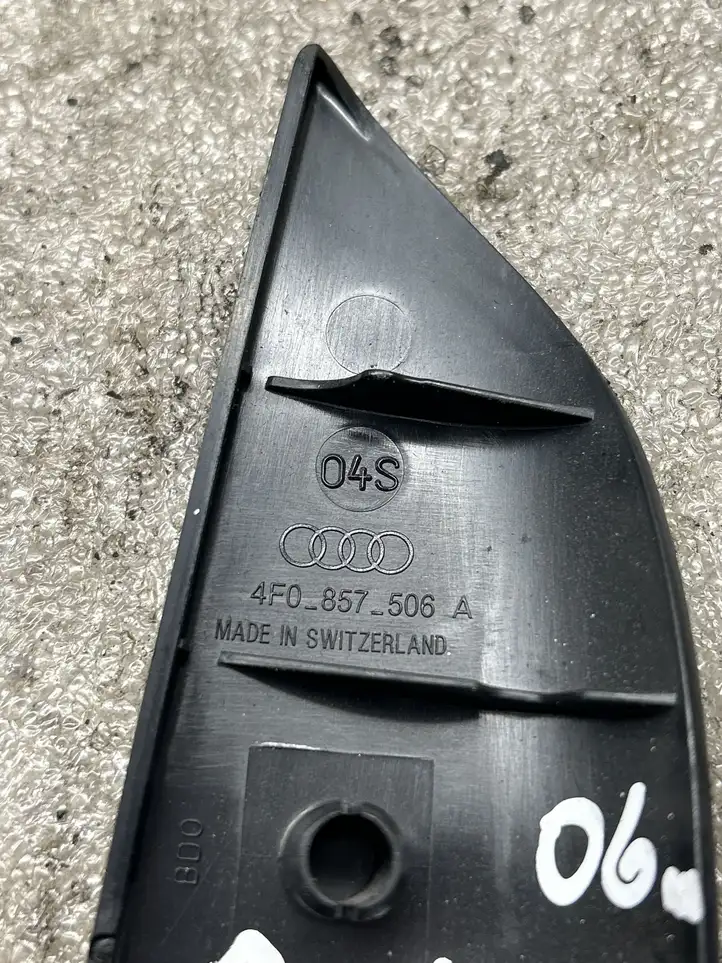 Audi A6 S6 C6 4F (2004 - 2008) 4F0857506A Прочие детали салона — фото 3