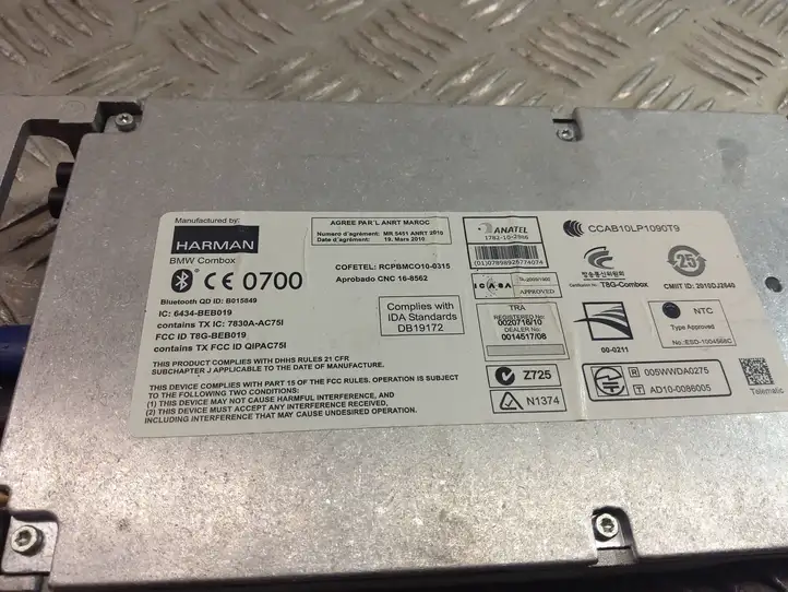 BMW X3 F25 (2010 - 2017) 9257153 Усилитель звука — фото 2