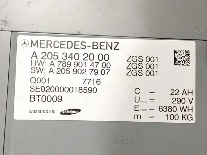 Mercedes-Benz C W205 (2014 - 2021) Аккумулятор гибридного / электрического автомобиля — фото 7