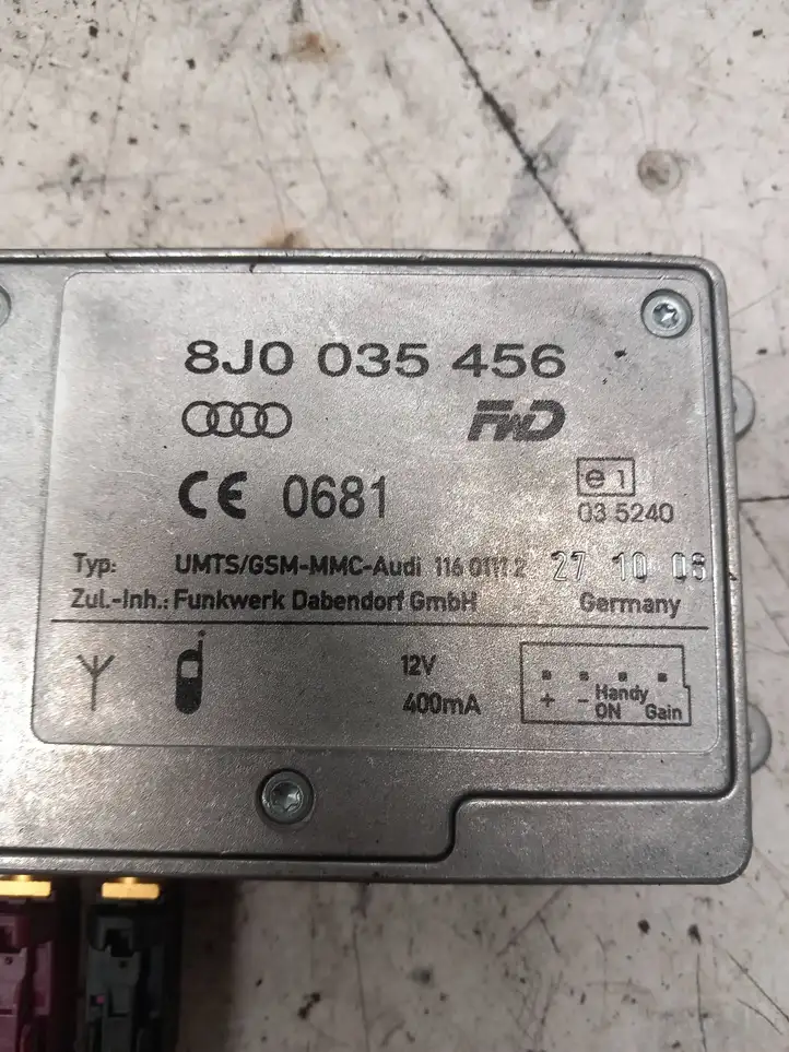 Audi Q5 (2008 - 2012)  8J0035456 Усилитель антенны